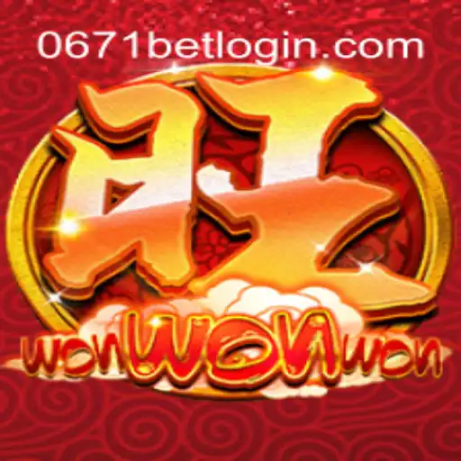 Explorando WonWonWon: O Excitante Mundo do Jogo 0671bet
